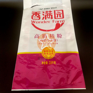 ���S��Ʒ���]�¿���M�@2.5ǧ����߅����۴� ����С�������ϴ�