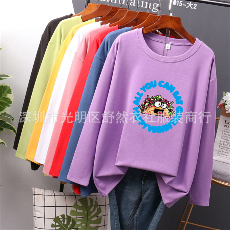 CI3UP%P(}P65MST7OP$BD2S