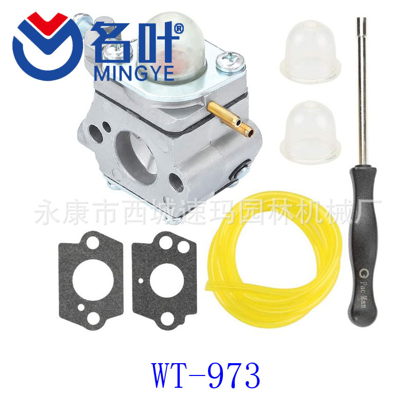 WT-973 Carburetor for MTD Bole