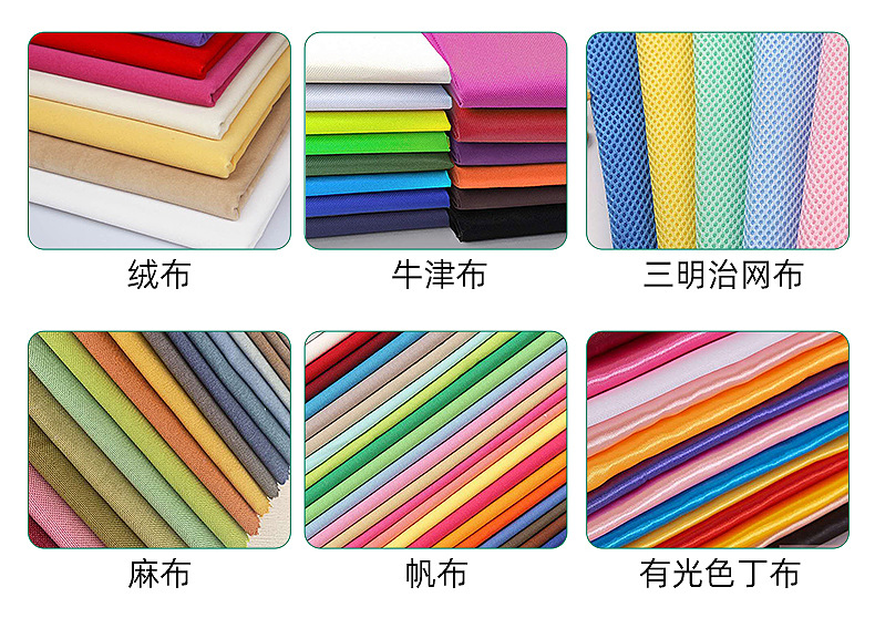 永利通--策划修改_02