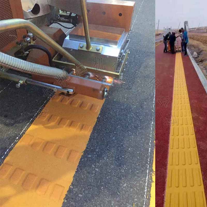 凸起震荡划线机 凹凸震荡热熔划线机 凹凸震荡热熔划线机现货直供