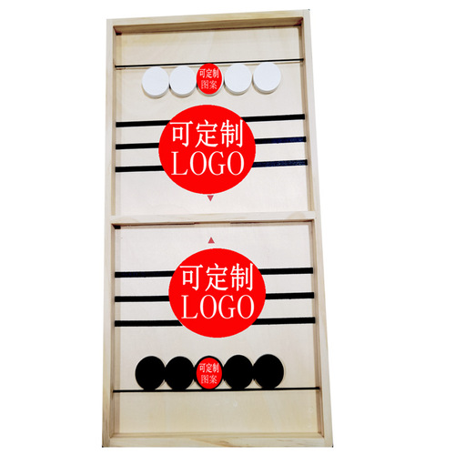 Bounce Bounce Parent-Child Interactive Children's Game Spring Shooting Ice Hockey Desk Game Two-in-One Five-in-a-Row Board Game Toy