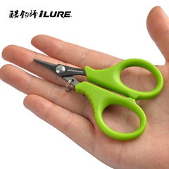 愛路亞小號剪刀  廠家用途可拆卸祛魚鱗釣魚鉗 戶外登山便攜垂釣