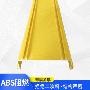 �����𶼌����w�۵�120*100*2000mm��β�w�ۣ�β�w���ž���