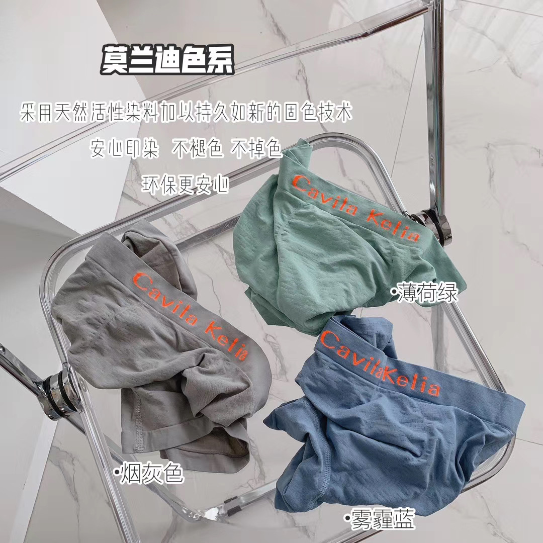 微信图片_20200723152430