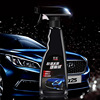 Transport, paint, glossy crystal, spray, 550 ml