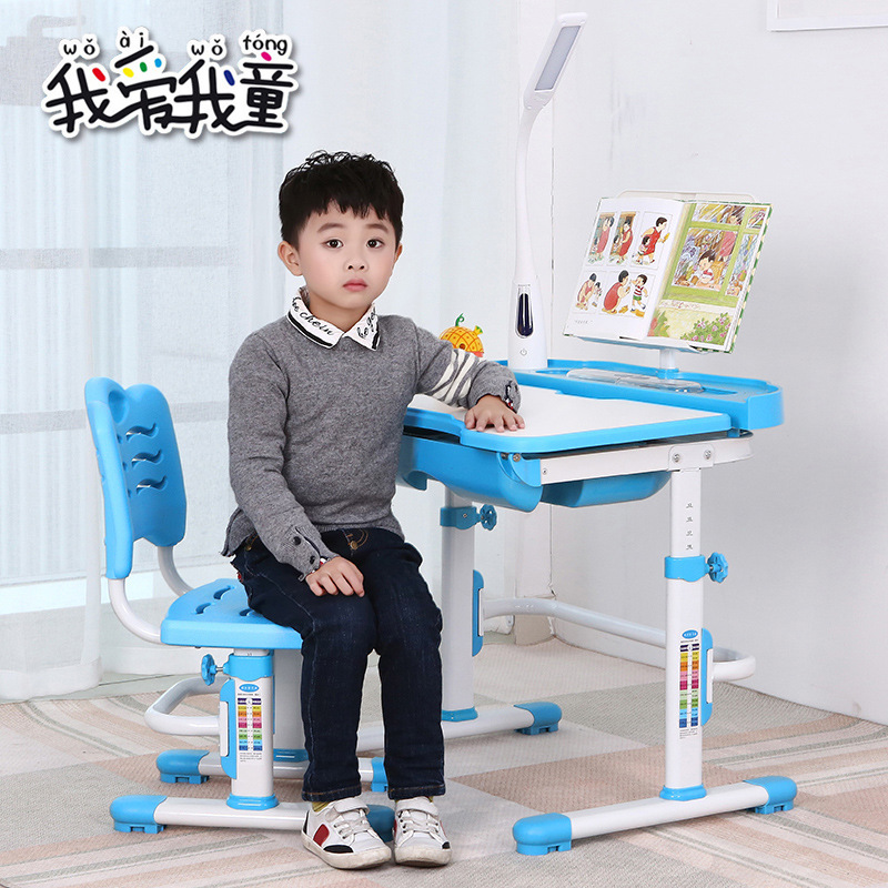 跨境专供儿童学习桌儿童书桌 可升降小学生写字桌学习课桌椅套装
