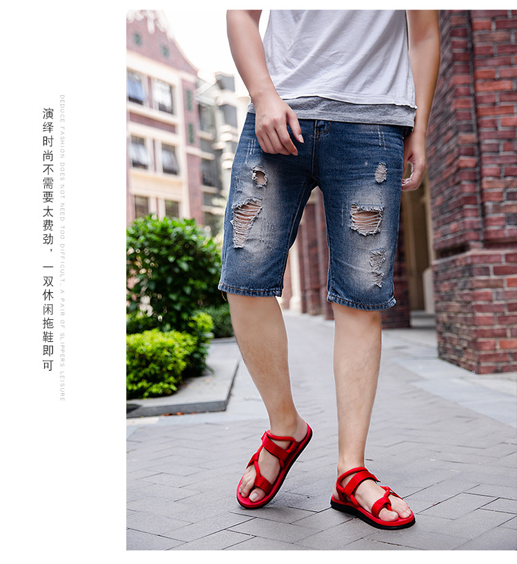 New summer slippers men's hot couple beach shoes Korean version casual two-use men's Vietnamese sandals foreign trade 21 undefined