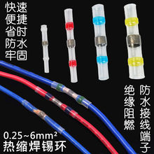 �羳��̟�s�ܺ��a�h���ӽ^����ˮ�Ӿ�����늾����ӟ�s���ٶ���