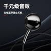 Wireless double -eared running sports Bluetooth headset hanging ear hanging ear 5.0 neck hanging neck head wearing smart magnetic headphones wholesale