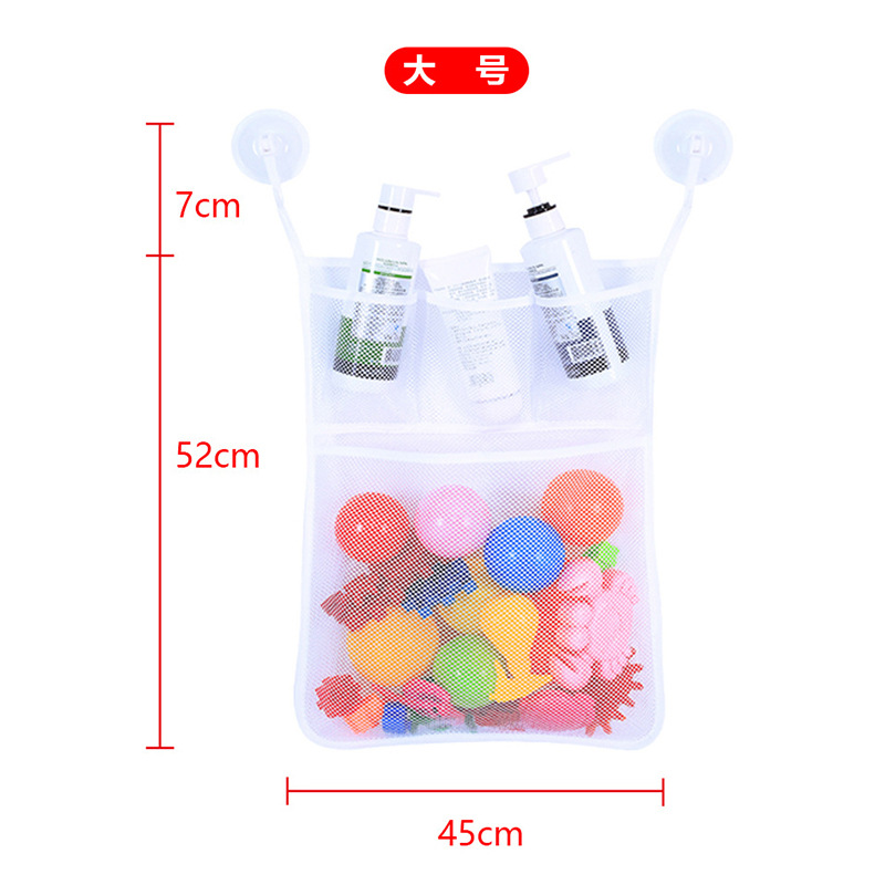 large-bathroom-storage-net-bag-child-bath-water-play-toy-storage-baby-mesh-bag-suction-cup-hanging-bathroom-organizer