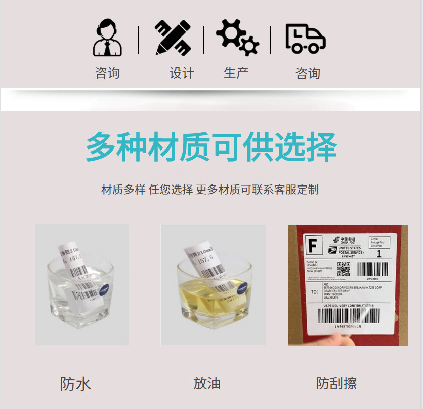 90abe48f2069608bd15cc9d948cf2d