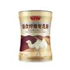 Xinjiang specialty camel milk Probiotics Powdered Milk milk powder OEM OEM Processing Manufactor solid Drinks