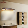 Bronze Mirrors Headlight Chinese style Walnut solid wood Simplicity Shower Room waterproof Fog TOILET Toilet lamp