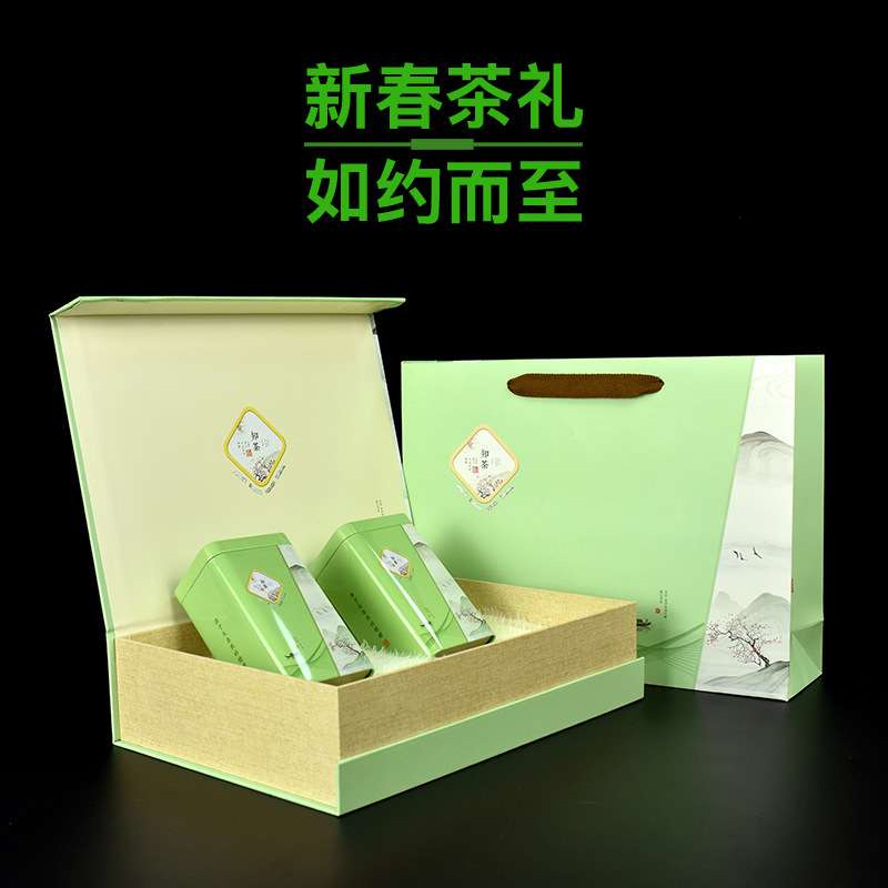 绿茶茶叶包装盒空礼盒一斤装半斤信阳毛尖龙井铁罐礼盒装通用定制