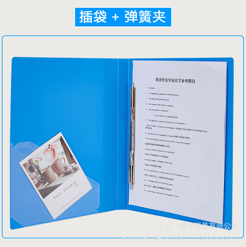 9505-9506-文件夹_08.jpg