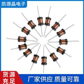 DRWW9*12工字型电感 直插件绕线电感线圈 工字电感线圈厂家直供