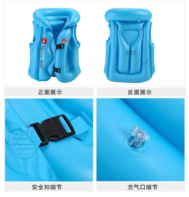 微信图片_20200304193645