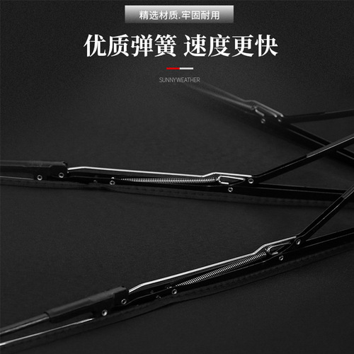 Fully automatic umbrella with printed logo, advertising umbrella, three-fold sunny umbrella, folding windproof sun umbrella set, gift umbrella