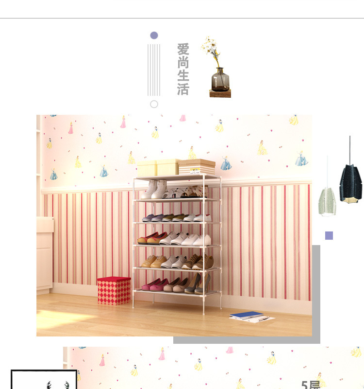 拼多多优化优化4