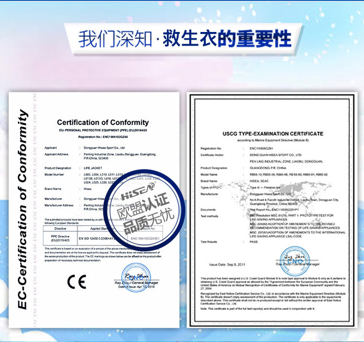 13158123719_1283267813