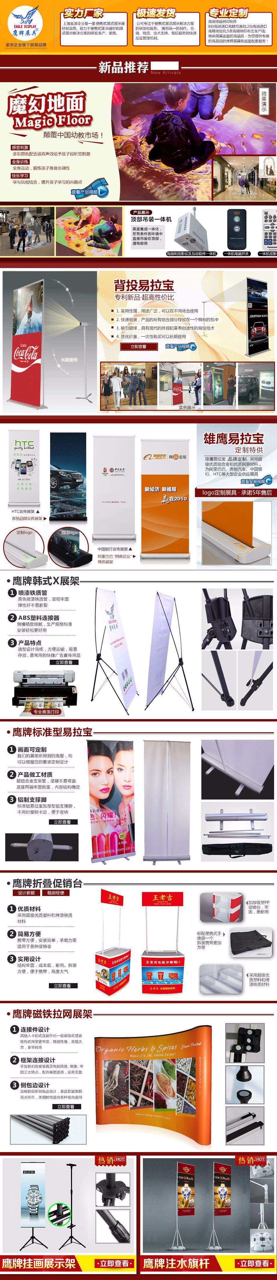 更改