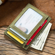 RFID防磁瘋馬皮卡包外貿貨源信用卡身份證真皮卡套超薄多卡位卡夾