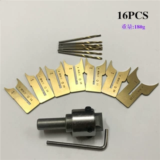 10镀钛佛珠刀圆珠刀合金佛珠刀片佛珠制作套装16件套24件套