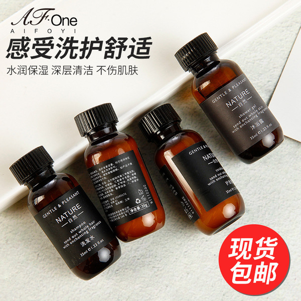 Disposable shampoo for hotel