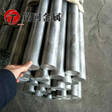 �������l�����X�Ͻ�� 7075-T651Ӳ�|�X�� ֱ��5~420mm�F؛���