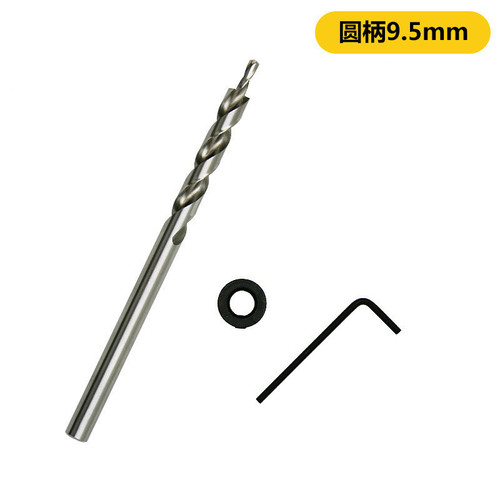 Special step drill bit for woodworking inclined hole, high-speed steel, inclined hole positioner, second-stage drill bit 9.5MM