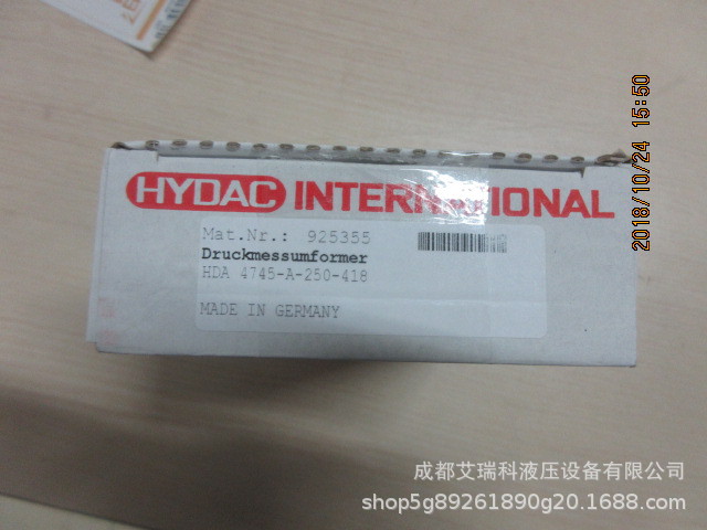 德国原装现货 Hydac贺德克 HDA4745-A-250-418 压力传感器