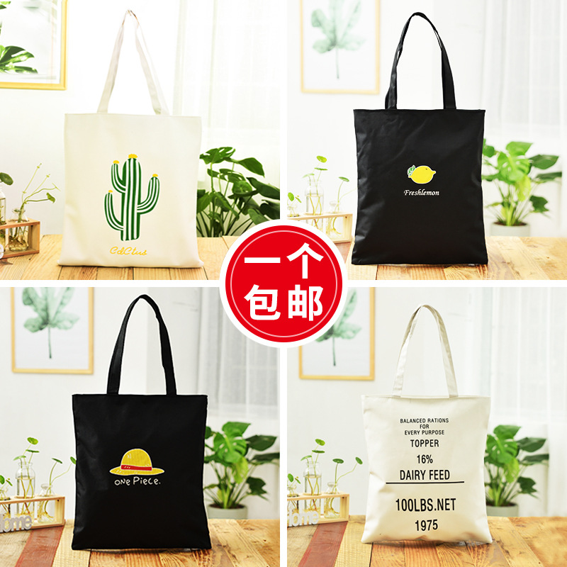 letter portable Canvas bag Women's singles Shoulder bag the republic of korea Simplicity Versatile literature Like a breath of fresh air environmental protection Shopping Bag Canvas bag