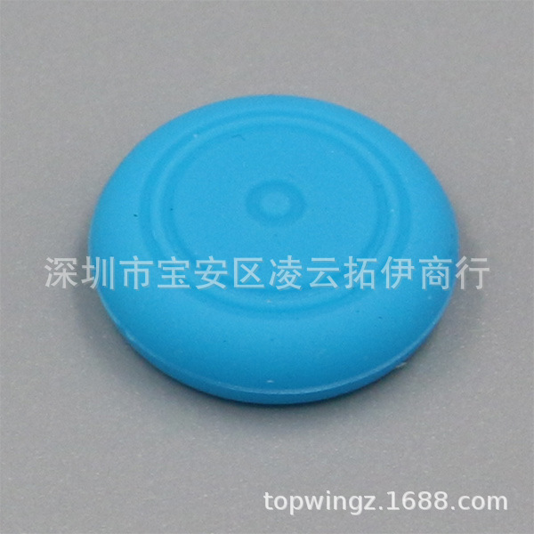 NW摇杆帽 颜色 蓝.jpg