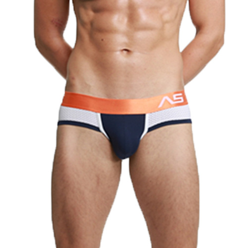 New men's underwear combed cotton + breathable mesh sexy and comfortable U convex trendy men's doublet pants leaking buttocks T pants wholesale