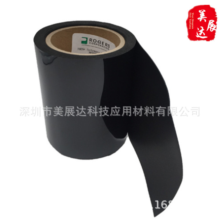 罗杰斯4701系列泡棉 手机防震黑色慢性回弹聚氨酯胶带 可带背胶