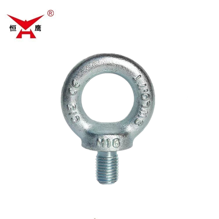 批发吊环螺丝M30高强度起重吊环螺栓模锻船用吊环螺栓