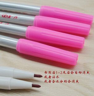 DIY�ֹ���ˇ����Ƥ����b��ӛˮ�ܚ����P��ˮ�Ԅ���ʧ��ɫˮ��P