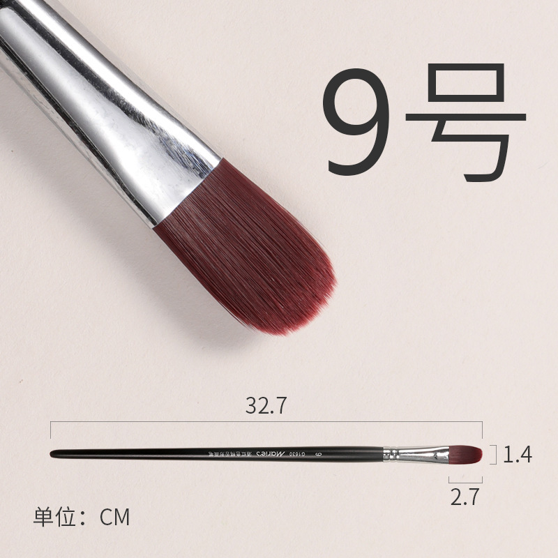 マリワインの赤いアヒルの舌の形の絵筆g1630ナイロンの単一の油絵の筆/アクリルの絵筆の水の粉の水彩の絵筆|undefined