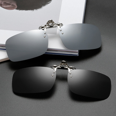 眼镜夹片偏光夹片式太阳镜金属夹钓鱼近视墨镜司机开车夜视镜夹片