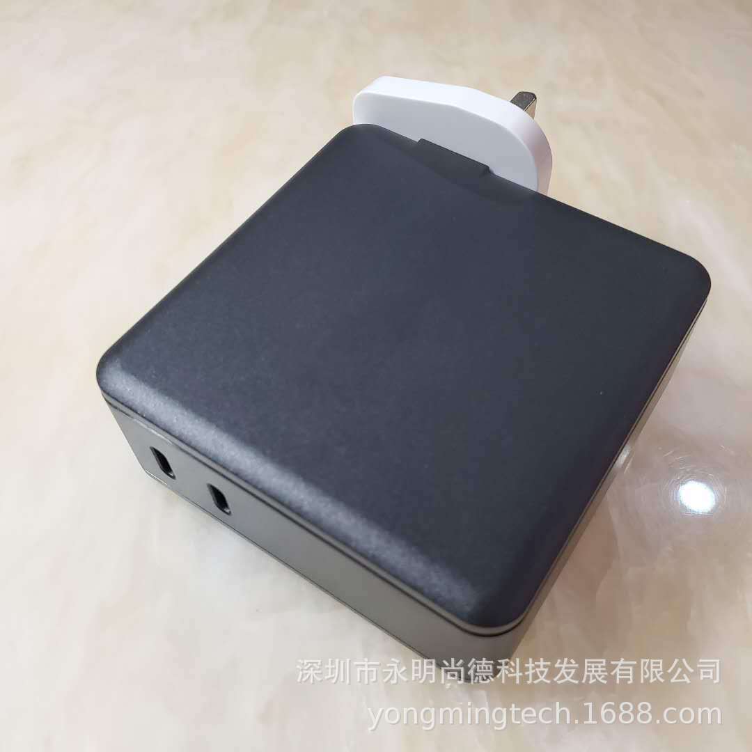 热销新款PD 140W充电器外壳