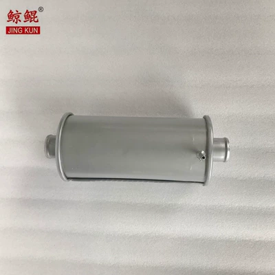 Car muffler Fuel Battery Car Muffler