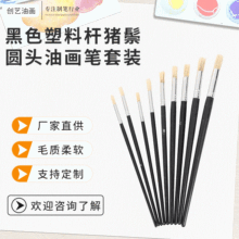 9֧��ɫ���ϗU�i��ë�A�^�ͮ��P���b �ո����m �S��ֱ�����g��Ʒ