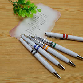 白色杆身扭动出芯圆珠笔 三个中圈圈两个彩色和一个白色 扭动写字