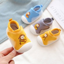 女寶寶學步鞋子1-3歲嬰兒春秋單鞋2軟底小孩鞋透氣男童防掉跟批發