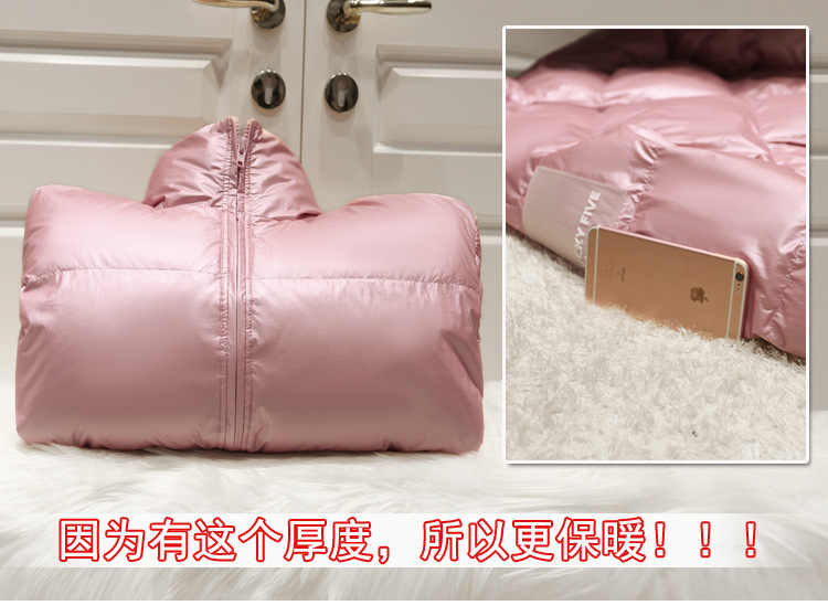 undefined