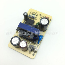 ���|��12V2A�Դ�� ����220V�Dֱ��12V�·�� ���ð� ��� ��Ʒ��