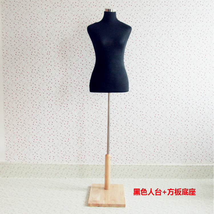 Трехмерная Tailoring Renwa （should be）?