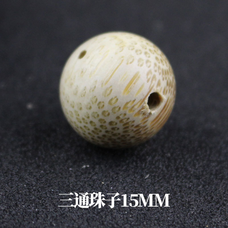 sku三通珠子15.jpg