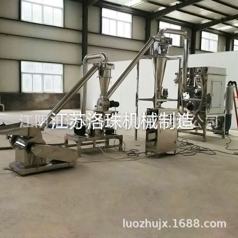 微信图片_20200802204139